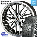 R`l^ NorthContact NC6 m[XR^Ng X^bhX 235/65R17 KYOHO V^Ci[ LMX zC[ 17C` 17 X 7.0J +38 5 114.3 RAV4 fJ D5 D:5