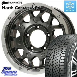 コンチネンタル NorthContact NC6 ノースコンタクト スタッドレス 215/65R16 LEHRMEISTER レアマイスター LMG MS-9W ホイール 16インチ 16 X 5.5J +20 5穴 139.7 ジムニー