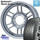 コンチネンタル NorthContact NC6 ノースコンタクト スタッドレス 215/65R16 ENKEI エンケイ ALLROAD RPT1 ジムニー ホイール 16インチ 16 X 6.0J +0 5穴 139.7 ジムニー シエラ