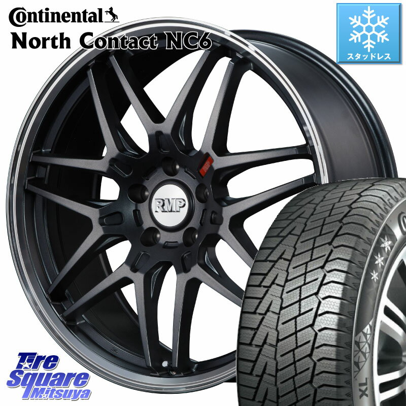 コンチネンタル NorthContact NC6 ノースコンタクト スタッドレス 225/45R18 MANARAY MID RMP - 720F ホイール 18インチ 18 X 7.0J +48 5穴 114.3 ステップワゴン WRX S4 RX-8