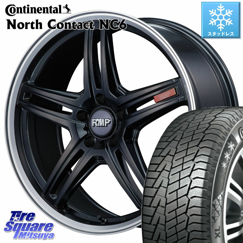 コンチネンタル NorthContact NC6 ノースコンタクト スタッドレス 225/60R18 MANARAY MID RMP - 520F ホイール 18インチ 18 X 7.0J +55 5穴 114.3 アウトバック