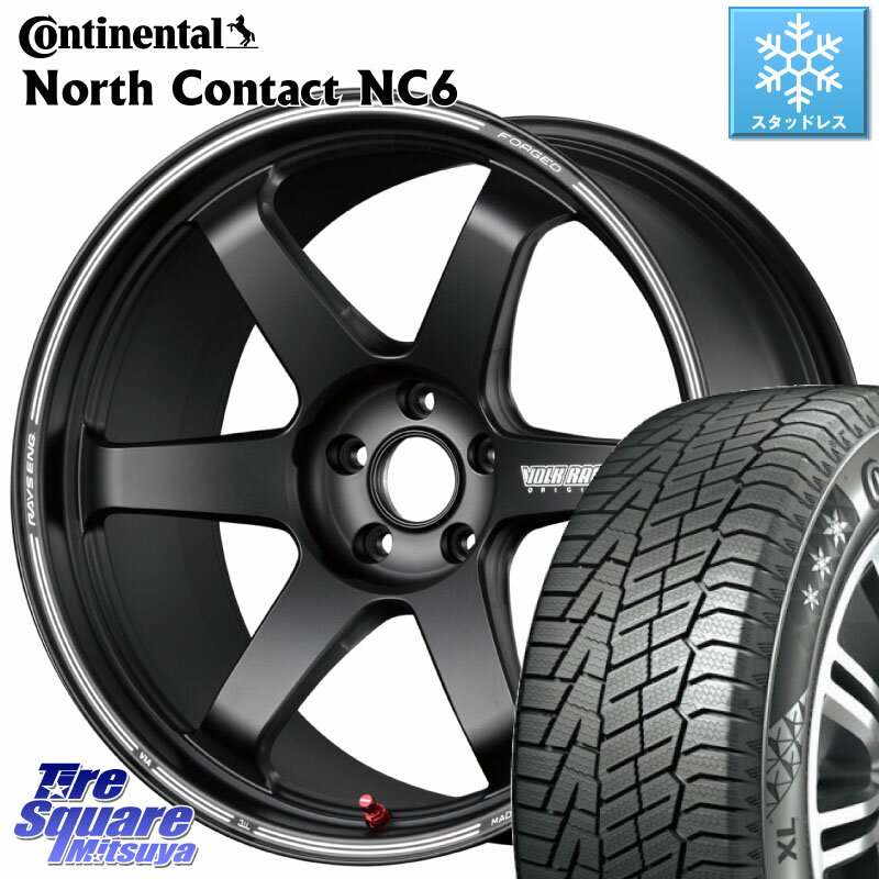 コンチネンタル NorthContact NC6 ノースコンタクト スタッドレス 245/45R19 RAYS 【欠品次回9月末】 TE37 ボルクレーシング ウルトラ トラックエディション2 鍛造 19インチ 19 X 8.5J +45 5穴 114.3 デリカ D5 D:5