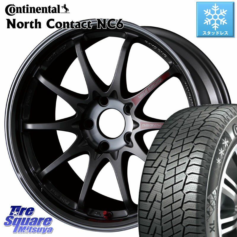 コンチネンタル NorthContact NC6 ノースコンタクト スタッドレス 225/45R18 RAYS 【欠品次回5月末】 CE28SL PG レイズ ボルクレーシング 鍛造ホイール 18インチ 18 X 8.5J 35 5穴 114.3