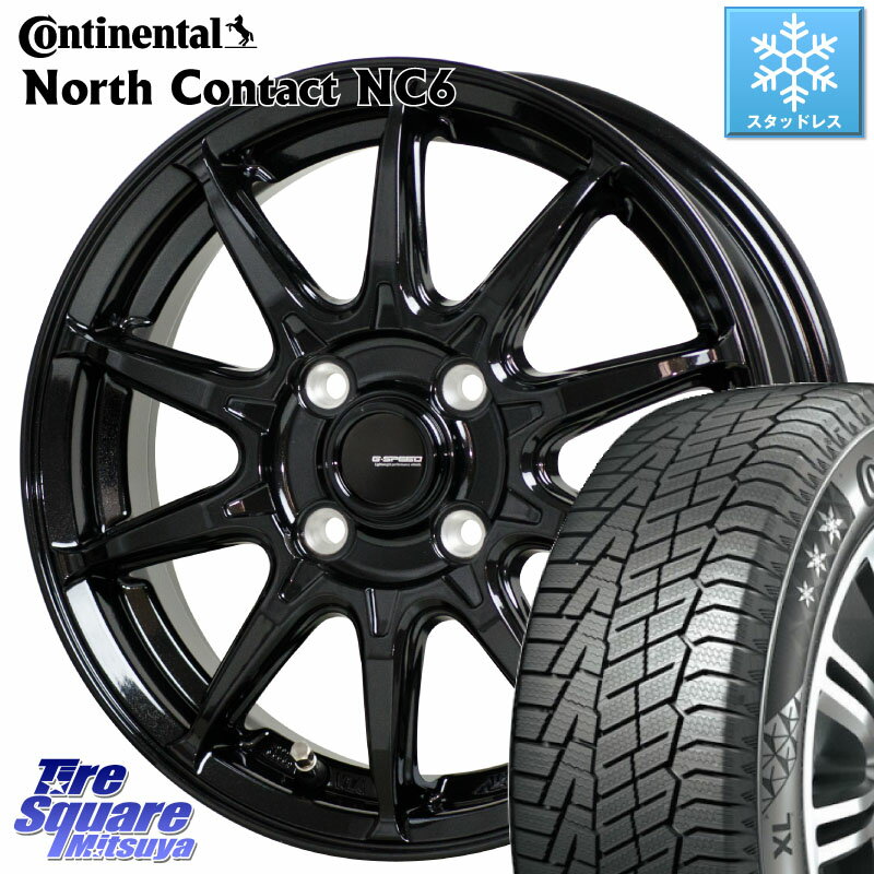 コンチネンタル NorthContact NC6 ノースコンタクト スタッドレス 165/55R15 HotStuff G-SPEED G-05 G05 4H ホイール 4本 15インチ 15 X 4.5J +45 4穴 100