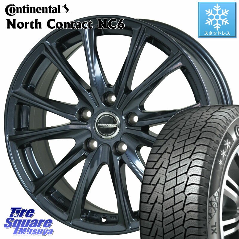 コンチネンタル NorthContact NC6 ノースコンタクト スタッドレス 215/50R17 HotStuff WAREN W05 ヴァーレン 平座仕様(トヨタ専用) 17インチ 17 X 7.0J +37 5穴 114.3