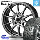 コンチネンタル NorthContact NC6 ノースコンタクト スタッドレス 225/60R17 Japan三陽 ZACK JP202 ホイール 4本 17インチ 17 X 7.0J +38 5穴 114.3 アルファード エクストレイル デリカ D5 D:5