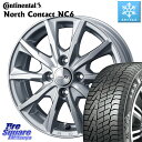 R`l^ NorthContact NC6 m[XR^Ng X^bhX 165/60R15 WEDS JOKER GLIDE zC[ 4{ 15C` 15 X 5.5J +42 4 100 [~[