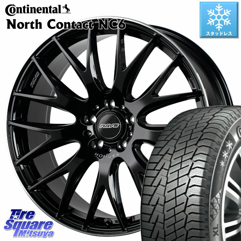 コンチネンタル NorthContact NC6 ノースコンタクト スタッドレス 235/55R20 RAYS 【欠品次回8月末】 レイズ HOMURA 2X9Plus 20インチ 20 X 8.5J +38 5穴 114.3 RX