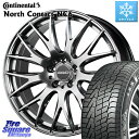 コンチネンタル NorthContact NC6 ノースコンタクト スタッドレス 225/55R18 RAYS 【欠品次回8月末】 レイズ HOMURA 2X9Plus 18インチ 18 X 8.0J +38 5穴 114.3 デリカ D5 D:5