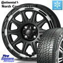 コンチネンタル NorthContact NC6 ノースコンタクト スタッドレス 195/60R16 MONZA HI-BLOCK REGULES 16インチ 16 X 6.0J +40 4穴 100 オーラ