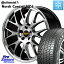 コンチネンタル NorthContact NC6 ノースコンタクト スタッドレス 235/55R18 MANARAY MID RMP - 820F 18インチ 18 X 7.0J +48 5穴 114.3 エクストレイル CX-5 アウトバック