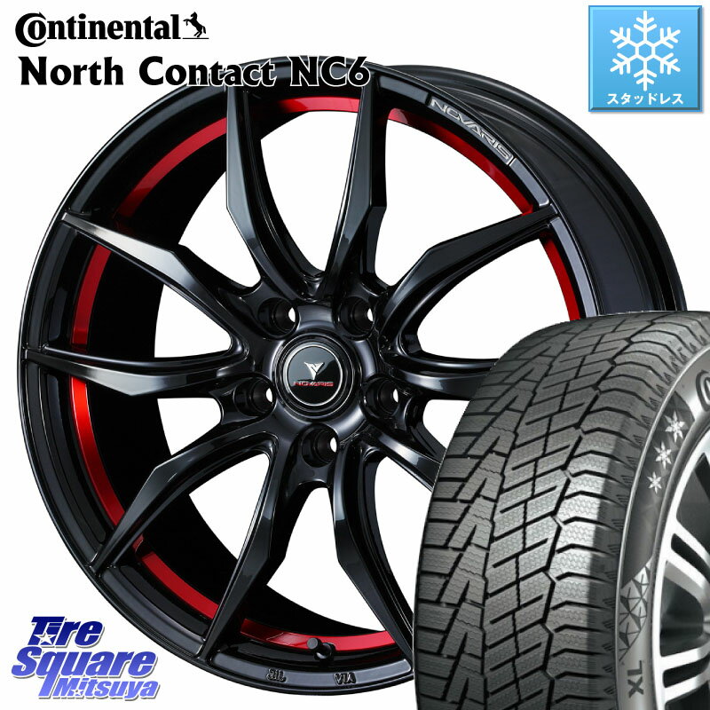 コンチネンタル NorthContact NC6 ノースコンタクト スタッドレス 235/65R17 WEDS ノヴァリス NOVARIS ROHGUE VF ホイール 17インチ 17 X 7.0J +47 5穴 114.3