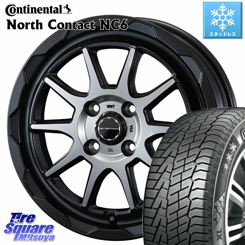 コンチネンタル NorthContact NC6 ノースコンタクト スタッドレス 165/55R15 WEDS マッドヴァンス 06 MUD VANCE 06 ウエッズ 15インチ 15 X 4.5J +45 4穴 100