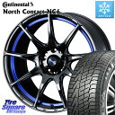 R`l^ NorthContact NC6 m[XR^Ng X^bhX 225/50R18 WEDS EFbY X|[c SA99R SA-99R 18C` 18 X 8.5J +35 5 114.3