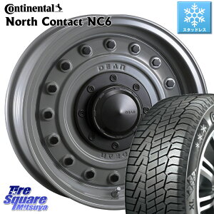 コンチネンタル NorthContact NC6 ノースコンタクト スタッドレス 215/65R16 CRIMSON ディーン コロラド 16インチ 16 X 5.5J +20 5穴 139.7 ジムニー