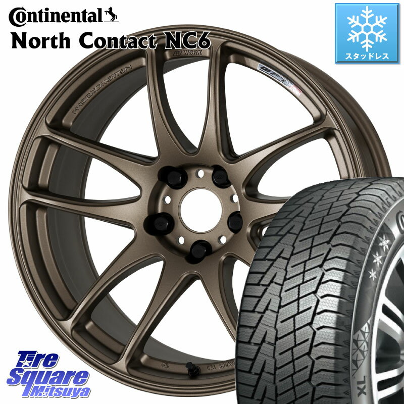 コンチネンタル NorthContact NC6 ノースコンタクト スタッドレス 235/45R18 WORK ワーク EMOTION エモーション CR kiwami 極 18インチ 18 X 7.5J +38 5穴 114.3