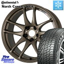 R`l^ NorthContact NC6 m[XR^Ng X^bhX 215/55R17 WORK [N EMOTION G[V CR kiwami  17C` 17 X 8.0J +47 5 114.3