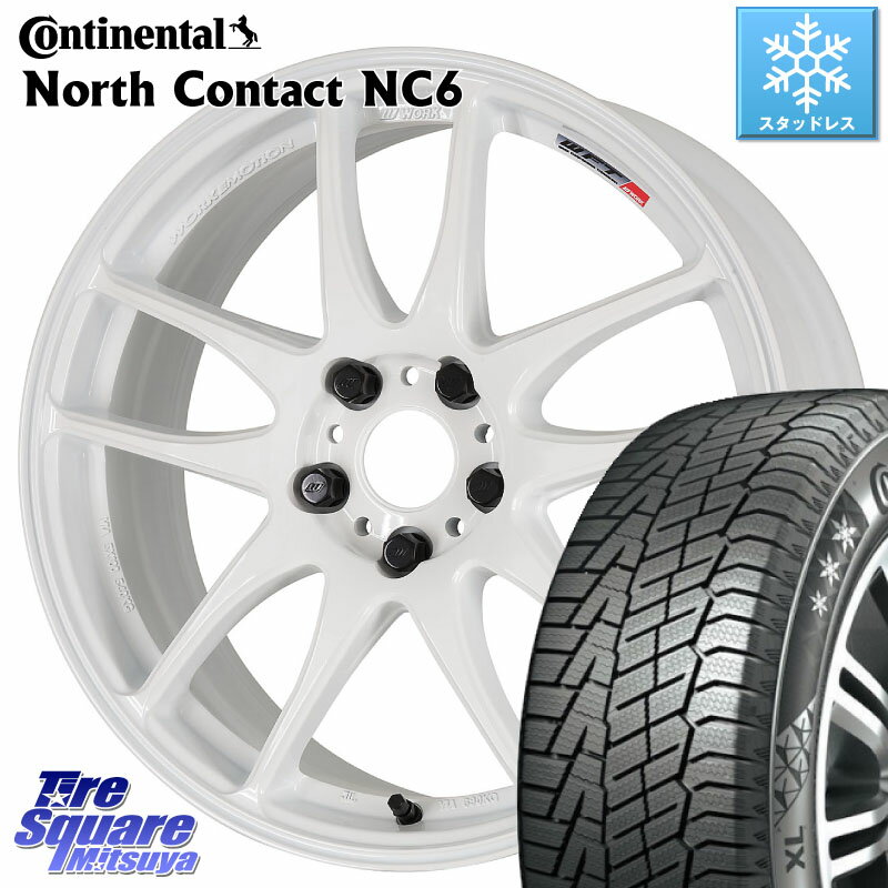 コンチネンタル NorthContact NC6 ノースコンタクト スタッドレス 225/45R18 WORK ワーク EMOTION エモーション CR kiwami 極 18インチ 18 X 7.5J +47 5穴 114.3 ステップワゴン