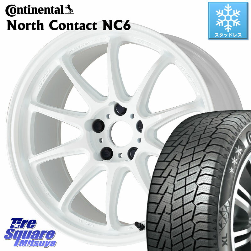 コンチネンタル NorthContact NC6 ノースコンタクト スタッドレス 225/45R17 WORK ワーク EMOTION エモーション ZR10 17インチ 17 X 7.0J +47 5穴 100 86