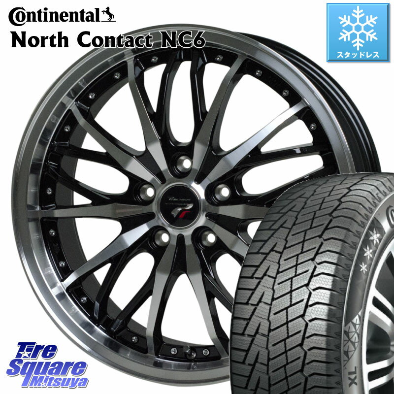 コンチネンタル NorthContact NC6 ノースコンタクト スタッドレス 225/60R17 HotStuff Precious プレシャス HM3 HM-3 17インチ 17 X 7.0J +50 5穴 114.3 クロストレック ZR-V