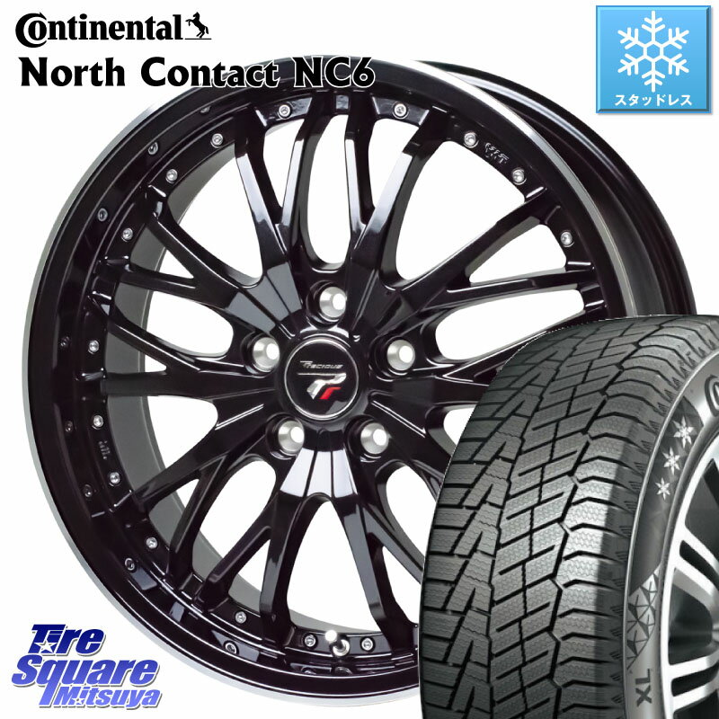 コンチネンタル NorthContact NC6 ノースコンタクト スタッドレス 235/55R19 HotStuff Precious プレシャス HM3 HM-3 19インチ 19 X 8.0J +35 5穴 114.3 RAV4 RX