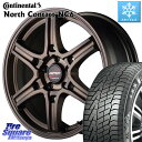 コンチネンタル NorthContact NC6 ノースコンタクト スタッドレス 245/45R18 MANARAY MID RMP RACING R60 18インチ 18 X 7.5J +40 5穴 114.3