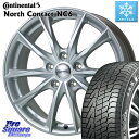 コンチネンタル NorthContact NC6 ノースコンタクト スタッドレス 245/45R19 HotStuff エクシーダー E06 ホイール 19インチ 19 X 8.0J +42 5穴 114.3 エクストレイル デリカ D5 D:5 NX