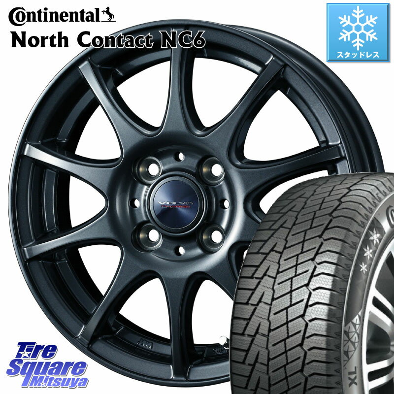 コンチネンタル NorthContact NC6 ノースコンタクト スタッドレス 175/70R14 WEDS ウェッズ ヴェルヴァチャージ ホイール 14 X 5.5J +38 4穴 100 アクア シエンタ ヤリス