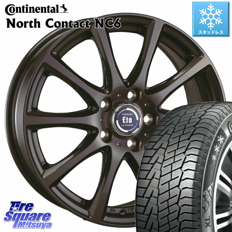 コンチネンタル NorthContact NC6 ノースコンタクト スタッドレス 215/50R18 阿部商会 ティラード イータ 18 X 7.5J +53 5穴 114.3 プリウス