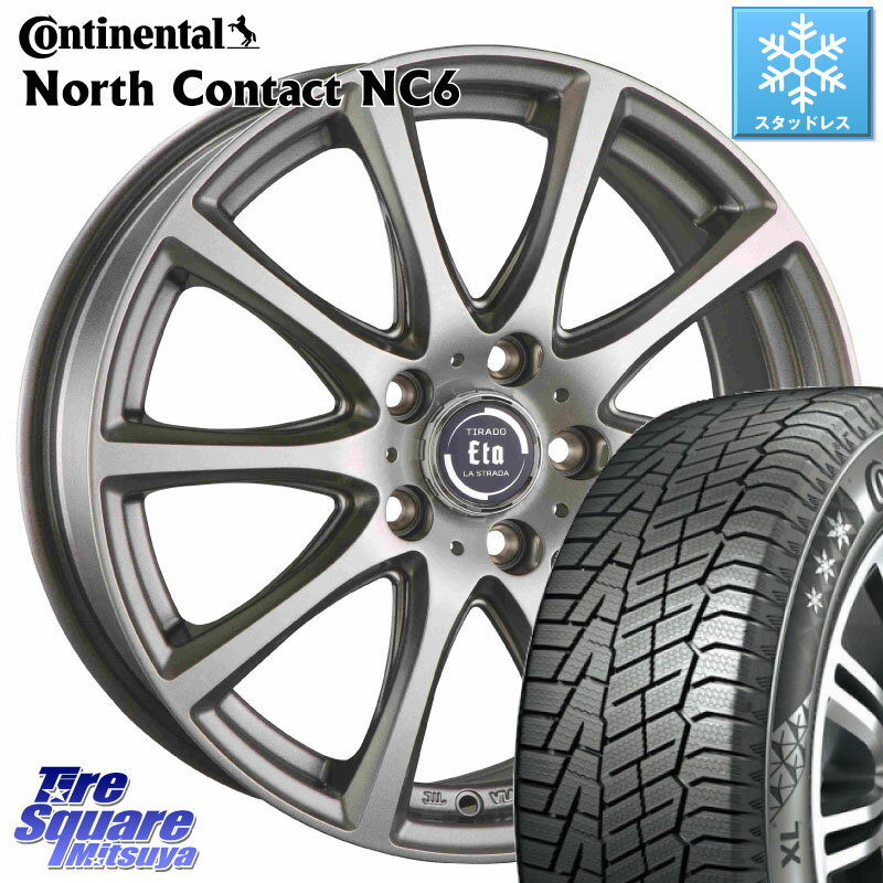 コンチネンタル NorthContact NC6 ノースコンタクト スタッドレス 215/55R17 阿部商会 ティラード イータ 17 X 7.0J +48 5穴 114.3 ヴェゼル カムリ