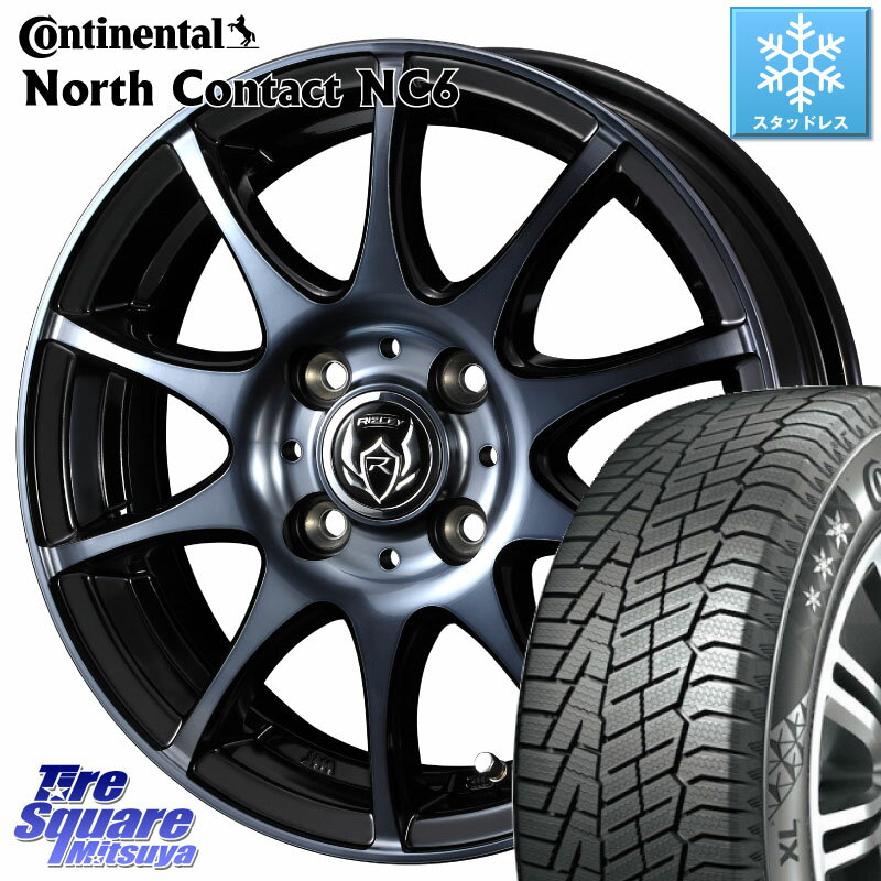 コンチネンタル NorthContact NC6 ノースコンタクト スタッドレス 165/55R15 WEDS 40514 ライツレー RIZLEY KC 15インチ 15 X 4.5J +45 4穴 100