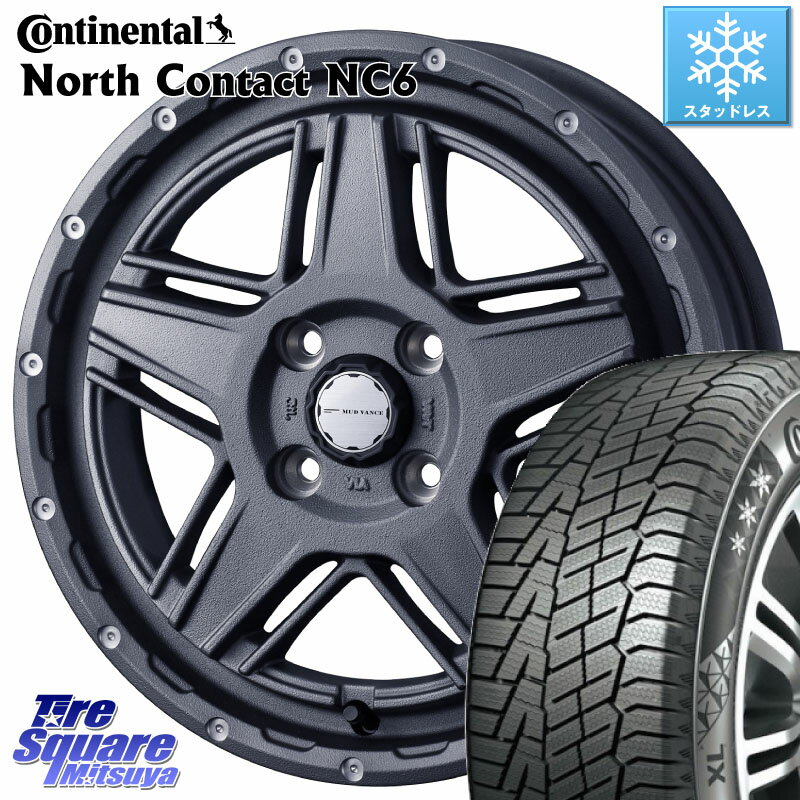 コンチネンタル NorthContact NC6 ノースコンタクト スタッドレス 165/55R15 WEDS 40542 マッドヴァンス MUD VANCE 07 15インチ 15 X 4.5J +45 4穴 100