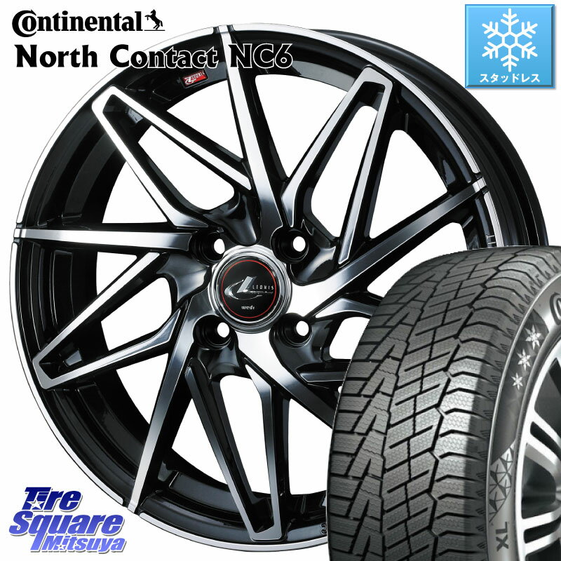 コンチネンタル NorthContact NC6 ノースコンタクト スタッドレス 165/55R15 WEDS 40557 レオニス LEONIS IT PBMC 15インチ 15 X 4.5J +45 4穴 100