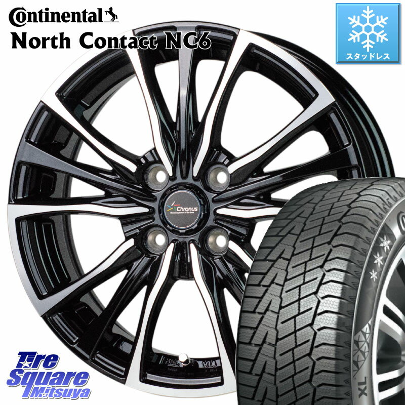 コンチネンタル NorthContact NC6 ノースコンタクト スタッドレス 165/55R15 HotStuff Chronus クロノス CH-110 CH110 ホイール 15インチ 15 X 4.5J +45 4穴 100