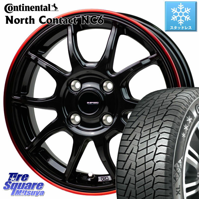 コンチネンタル NorthContact NC6 ノースコンタクト スタッドレス 165/55R15 HotStuff G-SPEED P06 P-06 ホイール 15インチ 15 X 4.5J +45 4穴 100