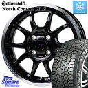 R`l^ NorthContact NC6 m[XR^Ng X^bhX 195/65R15 HotStuff G-SPEED P06 P-06 zC[ 15C` 15 X 5.5J +50 4 100