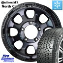 コンチネンタル NorthContact NC6 ノースコンタクト スタッドレス 215/65R16 HotStuff マッドクロス グレイス BKC JIMNY ホイール 16インチ 16 X 5.5J +20 5穴 139.7 ジムニー