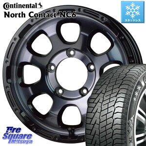 コンチネンタル NorthContact NC6 ノースコンタクト スタッドレス 215/65R16 HotStuff マッドクロス グレイス BKC JIMNY ホイール 16インチ 16 X 5.5J +20 5穴 139.7 ジムニー