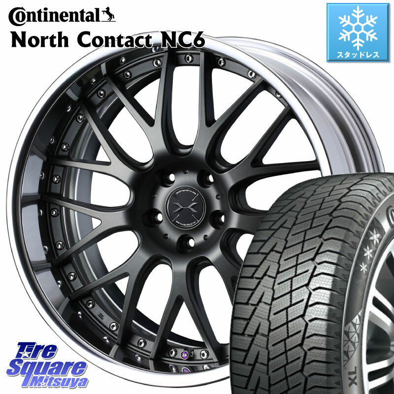 コンチネンタル NorthContact NC6 ノースコンタクト スタッドレス 225/55R18 WEDS MAVERICK 709M S-LoDisk 18インチ 2ピース 18 X 8.0J +39 5穴 114.3 デリカ D5 D:5