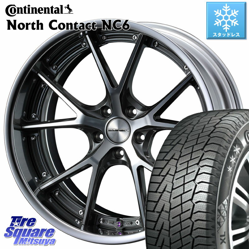 コンチネンタル NorthContact NC6 ノースコンタクト スタッドレス 225/45R18 WEDS MAVERICK 905S S-LoDisk 18インチ 2ピース 18 X 7.5J +44 5穴 114.3 ステップワゴン WRX S4 RX-8 レヴォーグ