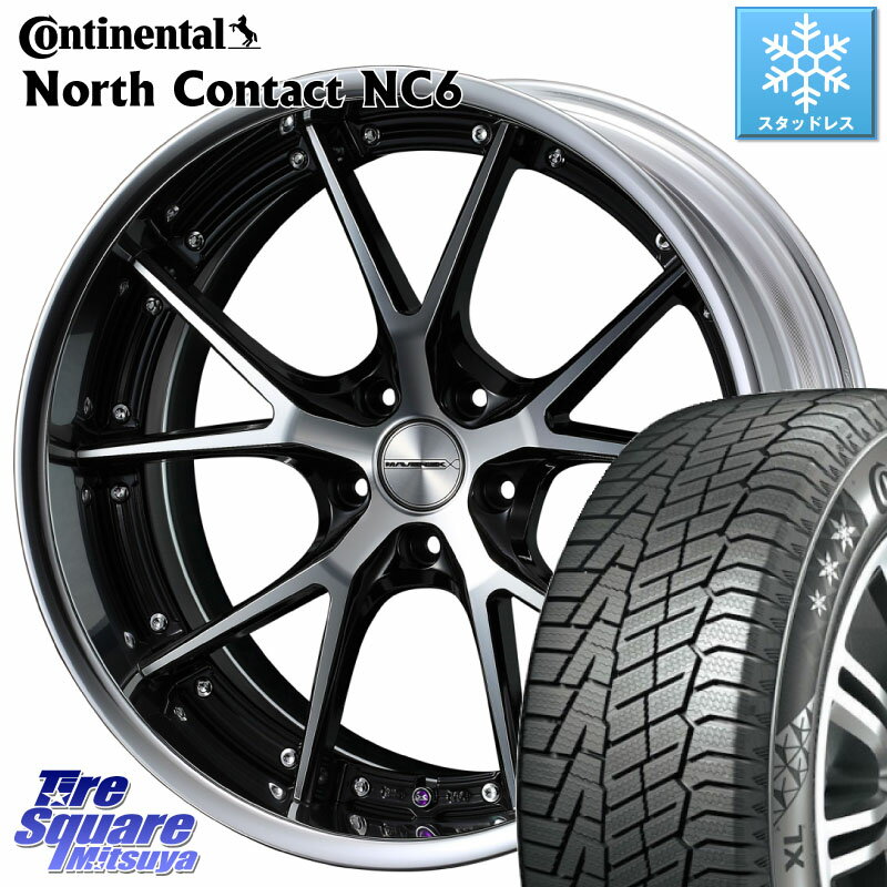 コンチネンタル NorthContact NC6 ノースコンタクト スタッドレス 235/55R19 WEDS MAVERICK 905S S-LoDisk 19インチ 2ピース 19 X 8.0J +34 5穴 114.3 RX