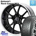 コンチネンタル NorthContact NC6 ノースコンタクト スタッドレス 245/45R18 WEDS MAVERICK 905S S-LoDisk 18インチ 2ピース 18 X 8.0J +44 5穴 114.3