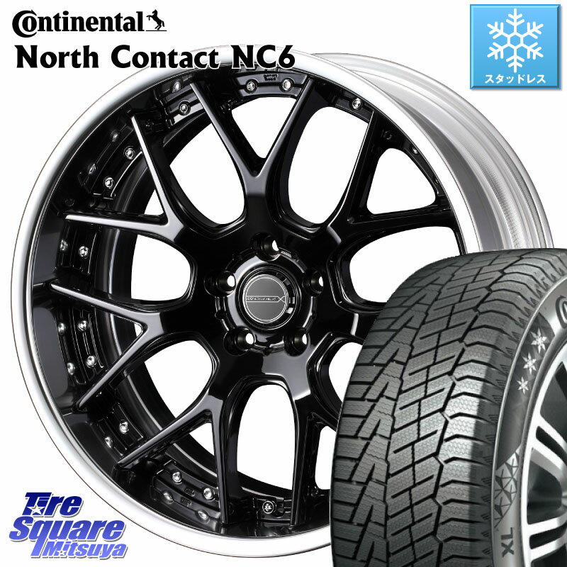 コンチネンタル NorthContact NC6 ノースコンタクト スタッドレス 235/45R18 WEDS MAVERICK 1307M BK S-LoDisk 18インチ 2ピース 18 X 8.0J +44 5穴 114.3 カムリ