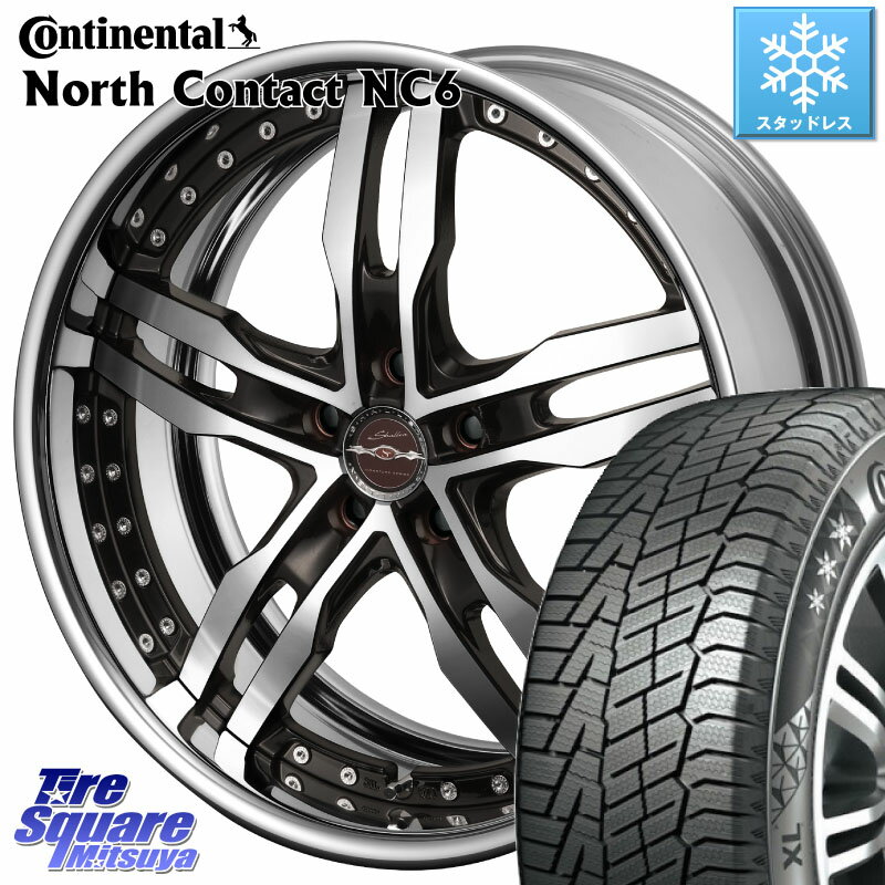 コンチネンタル NorthContact NC6 ノースコンタクト スタッドレス 225/60R18 KYOHO SHALLEN XF-55 LowType Disk18インチ 2ピース 18 X 8.0J +40 5穴 114.3 RAV4 エクストレイル NX CX-5