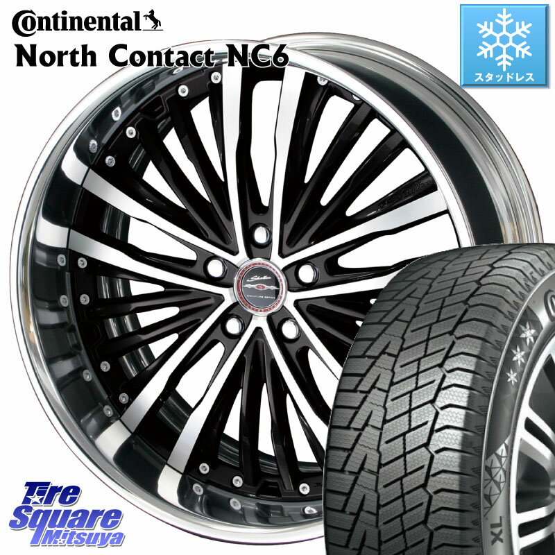 コンチネンタル NorthContact NC6 ノースコンタクト スタッドレス 255/55R19 KYOHO SHALLEN XR-75 LowType Disk 19インチ 2ピース 19 X 8.0J +50 5穴 114.3 ムラーノ