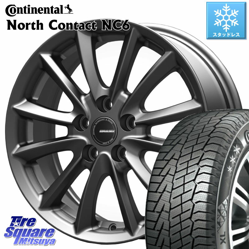 コンチネンタル NorthContact NC6 ノースコンタクト スタッドレス 205/55R16 KOSEI クレイシズVS6 QRA613Gホイール 16 X 6.5J +53 5穴 114.3