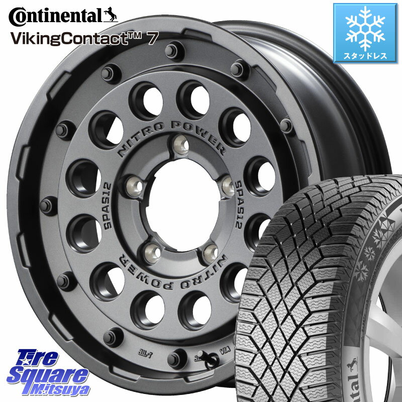 コンチネンタル VikingContact 7 バイキング スタッドレス 215/70R16 MANARAY MID ナイトロパワー H12 SHOTGUN BB 16インチ 16 X 5.5J +20 5穴 139.7 ジムニー