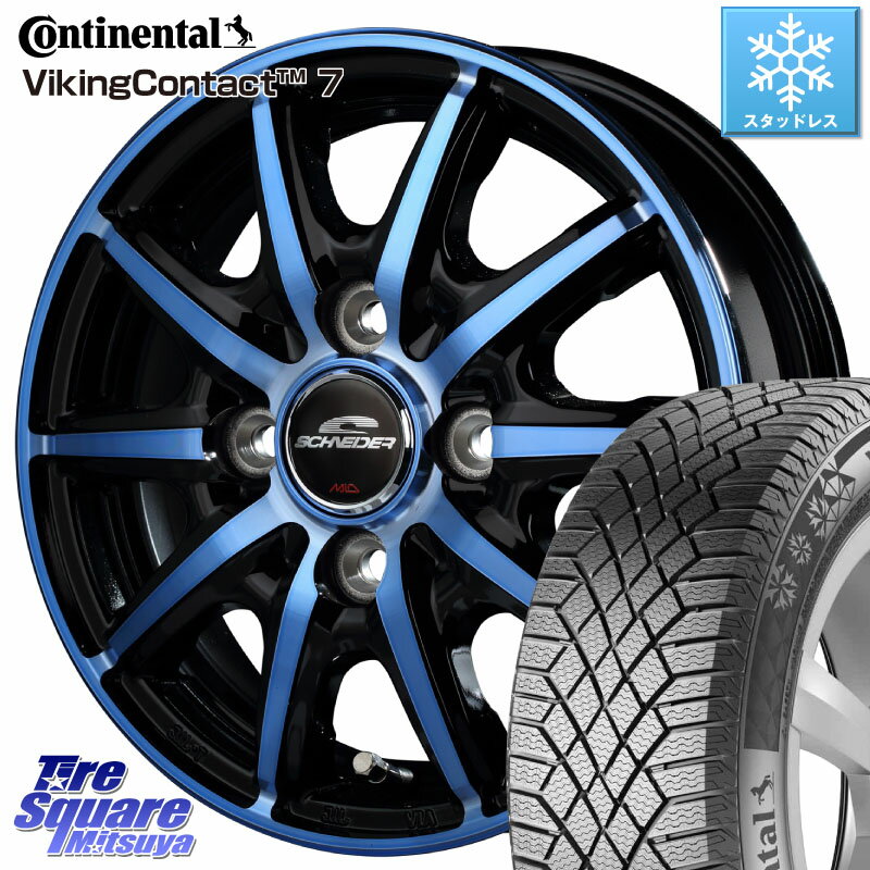 コンチネンタル VikingContact 7 バイキング スタッドレス 155/65R14 MANARAY MID SCHNEIDER RX10-K BLUE 14インチ 14 X 4.5J +45 4穴 100