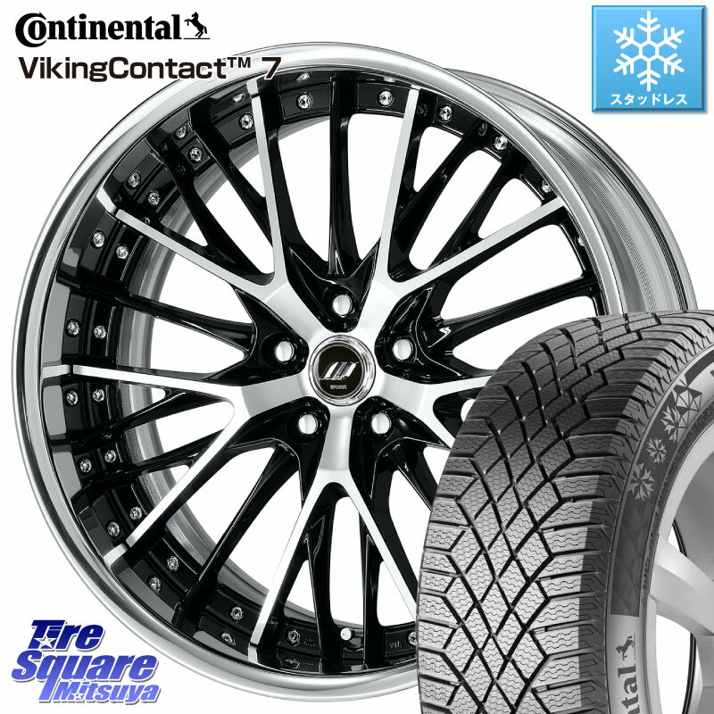 コンチネンタル VikingContact 7 バイキング スタッドレス 255/40R20 WORK SCHWERT SG2 ADisk 20インチ 2ピース 20 X 8.0J +30 5穴 114.3