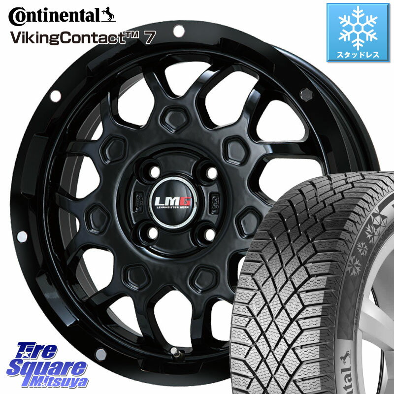 コンチネンタル VikingContact 7 バイキング スタッドレス 155/65R14 LEHRMEISTER レアマイスター LMG MS-9W MS9W ホイール 14インチ 14 X 4.5J +45 4穴 100